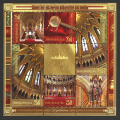 #4294 Hungary - 2013 House of Parliament M/S (MNH)