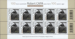 #4295 Hungary - Robert Capa M/S (MNH)