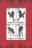 Hungary - 2014-2017 Chinese Lunar Year Pack (MNH)