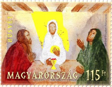 #4309 Hungary - 2014 Easter (MNH)