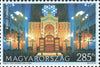 #4325-4326 Hungary - 2014 Synagogues Souvenir Sheets (MNH)
