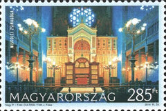 #4325-4326 Hungary - 2014 Synagogues, Set of 2 (MNH)