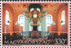 #4325-4326 Hungary - 2014 Synagogues, Set of 2 (MNH)