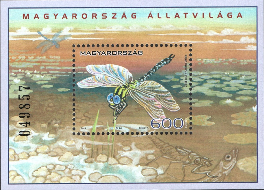 #4331 Hungary - Insects S/S (MNH)