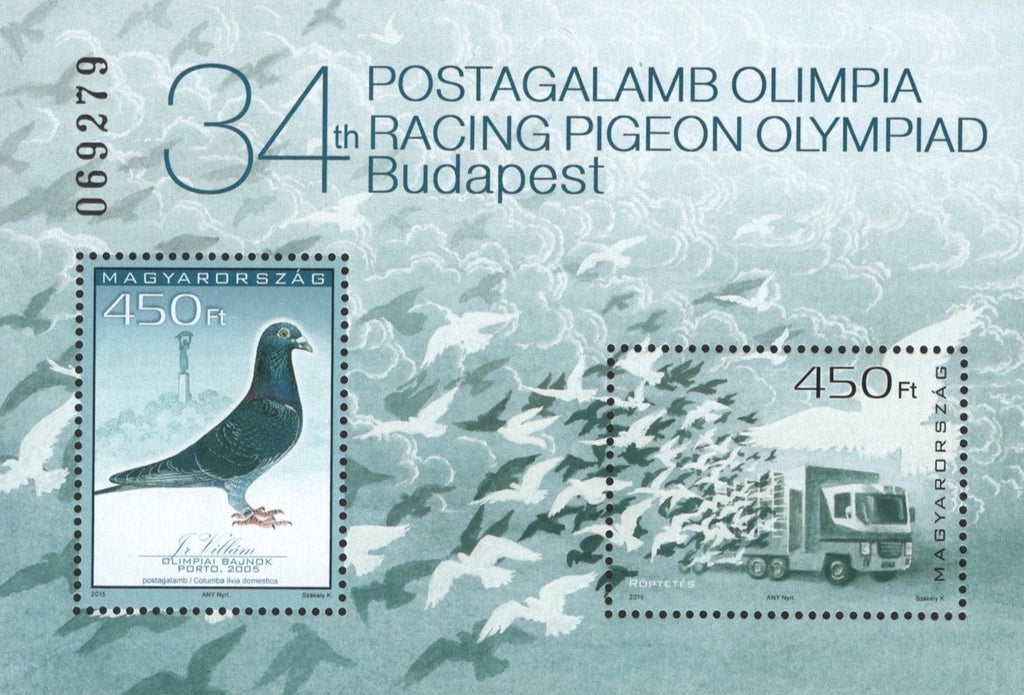 #4340 Hungary - 34th Racing Pigeon Olympiad S/S (MNH)