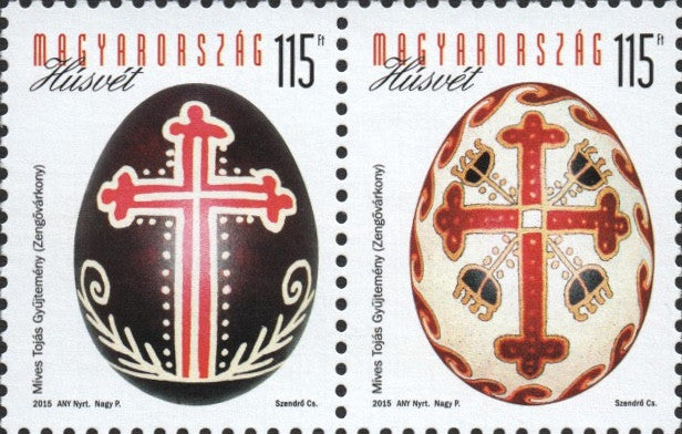 #4344 Hungary - 2015 Easter, Pair (MNH)