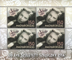 #4347 Hungary - Zita Szeleczky M/S (MNH)