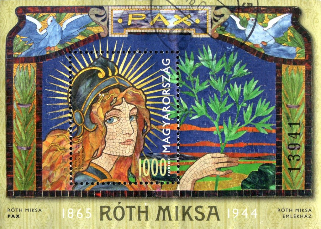 #4354 Hungary - Miksa Roth S/S (Used)