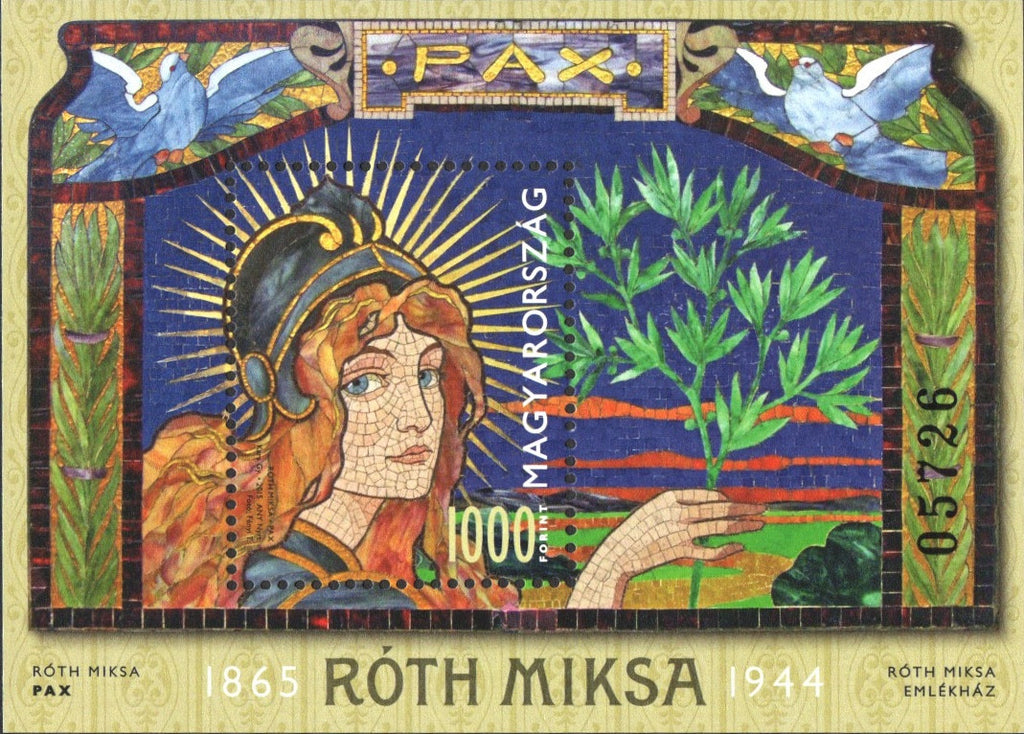 #4354 Hungary - Miksa Roth, Perf. S/S (MNH)