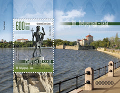 #4358 Hungary - 88th Stamp Day, Buildings in Tata S/S (MNH)