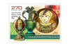 #4359-4360 Hungary - 2015 Treasures of Hungarian Museums III, Set of 2 (MNH)