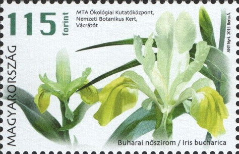 #4362-4363 Hungary - Flowers, Set of 2 (MNH)
