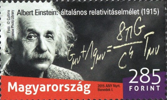 #4365 Hungary - Albert Einstein's General Theory of Relativity, Cent. (MNH)
