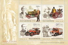 #4394 Hungary - 2016 Youth Philately: Fire Fighting M/S (Used)