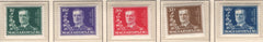 #445-449 Hungary - Admiral Nicholas Horthy (MLH)