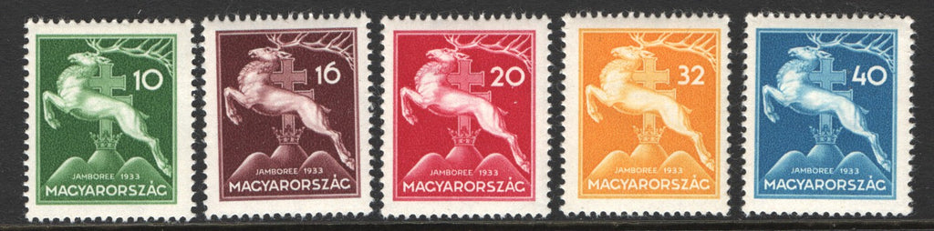 #481-485 Hungary - Leaping Stag and Double Cross (MNH)