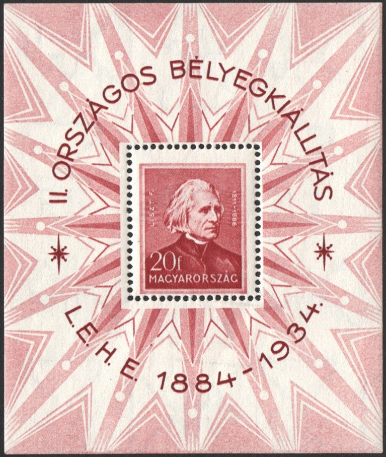 #486 Hungary - Franz Liszt S/S (MLH)