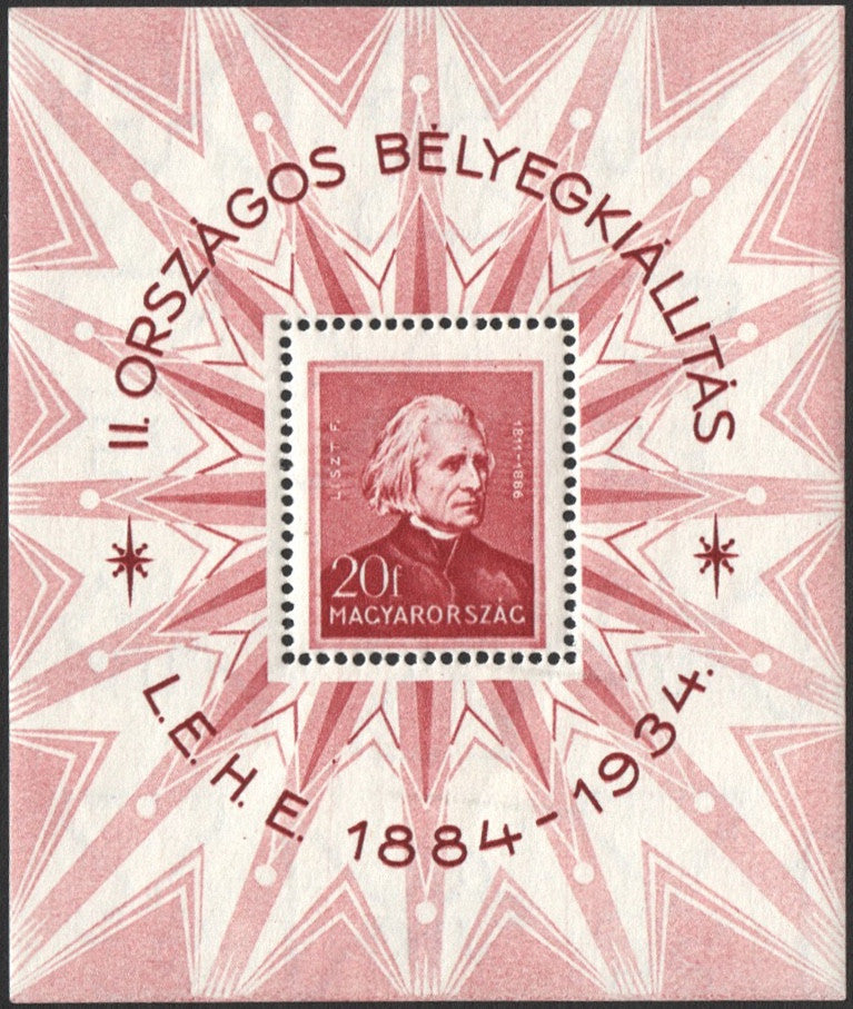 #486 Hungary - Franz Liszt S/S (MNH)