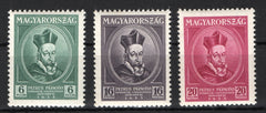 #492-497 Hungary - Tercentenary of the founding of the University of Budapest (MLH)