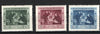 #492-497 Hungary - Tercentenary of the founding of the University of Budapest (MLH)