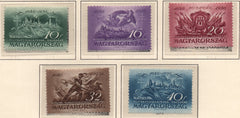 #498-502 Hungary - 250th Anniv. of the Recapture of Budapest from the Turks (MNH)