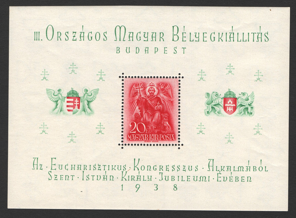 #528 Hungary - St. Stephen S/S (MNH)