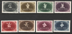 #700-707 Hungary - World Trade Union Conference (MNH)