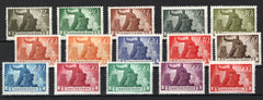 #708-722 Hungary - "Reconstruction" (MNH)