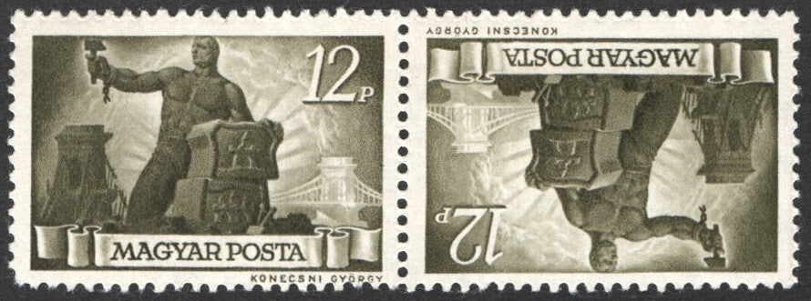 #708-721 Hungary - "Reconstruction" (Tête-Bêche Pairs) (MNH)