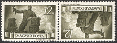 #708-721 Hungary - "Reconstruction" (Tête-Bêche Pairs) (MNH)