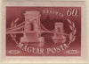 #861-863, C64-C65 Hungary - Chain Bridge, Imperf (MNH)