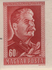 #864-866 Hungary - Joseph V. Stalin, Imperf (MNH)