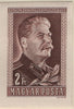 #864-866 Hungary - Joseph V. Stalin, Imperf (MNH)