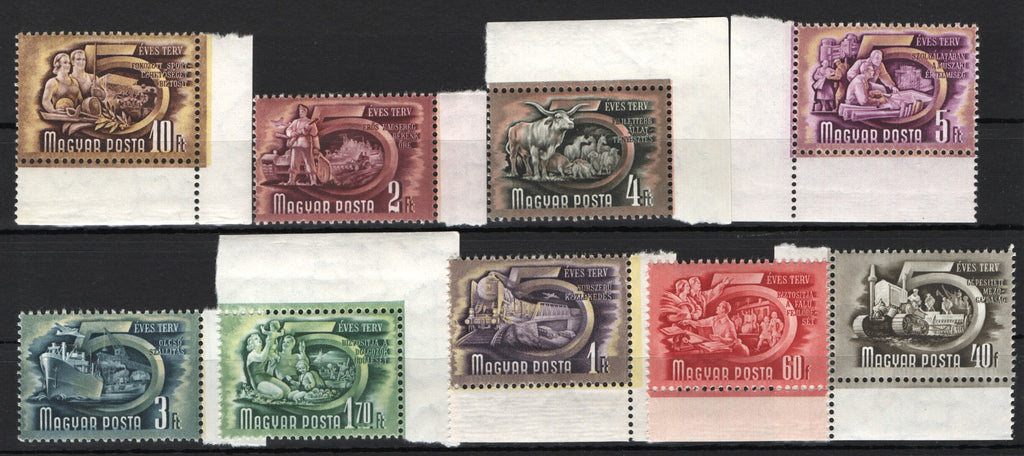 #871-884 Hungary - Hungary's Five Year Plan (MLH)