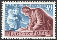 #917-919 Hungary - Peace (MNH)