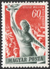 #917-919 Hungary - Peace (MNH)