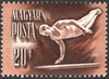 #920-924, C82-C86 Hungary - Sports, Set of 10 (MNH)