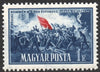 #938-939 Hungary - 80th Anniv. of the Commune of Paris (MNH)
