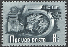 #945-958 Hungary - Five-Year Plan Type of 1950 (MNH)