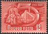 #945-958 Hungary - Five-Year Plan Type of 1950 (MNH)