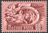 #945-958 Hungary - Five-Year Plan Type of 1950 (MNH)