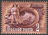 #945-958 Hungary - Five-Year Plan Type of 1950 (MNH)