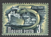 #945-958 Hungary - Five-Year Plan Type of 1950 (MNH)