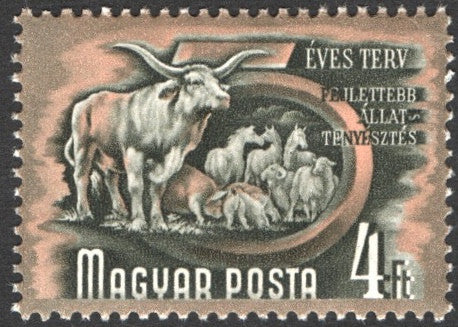 #945-958 Hungary - Five-Year Plan Type of 1950 (MNH) – Hungaria Stamp ...