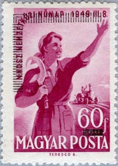 #996 Hungary - No. B204 (Intl. Women's Day) Surcharged in Black (MNH)