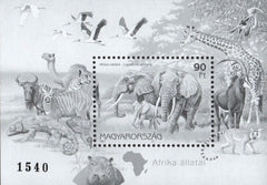 #3576 Hungary - (Ajándék) African Animals S/S (MNH)