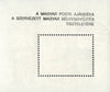#B363 Hungary - (Ajándék) 1997 Stamp Day S/S (Used)