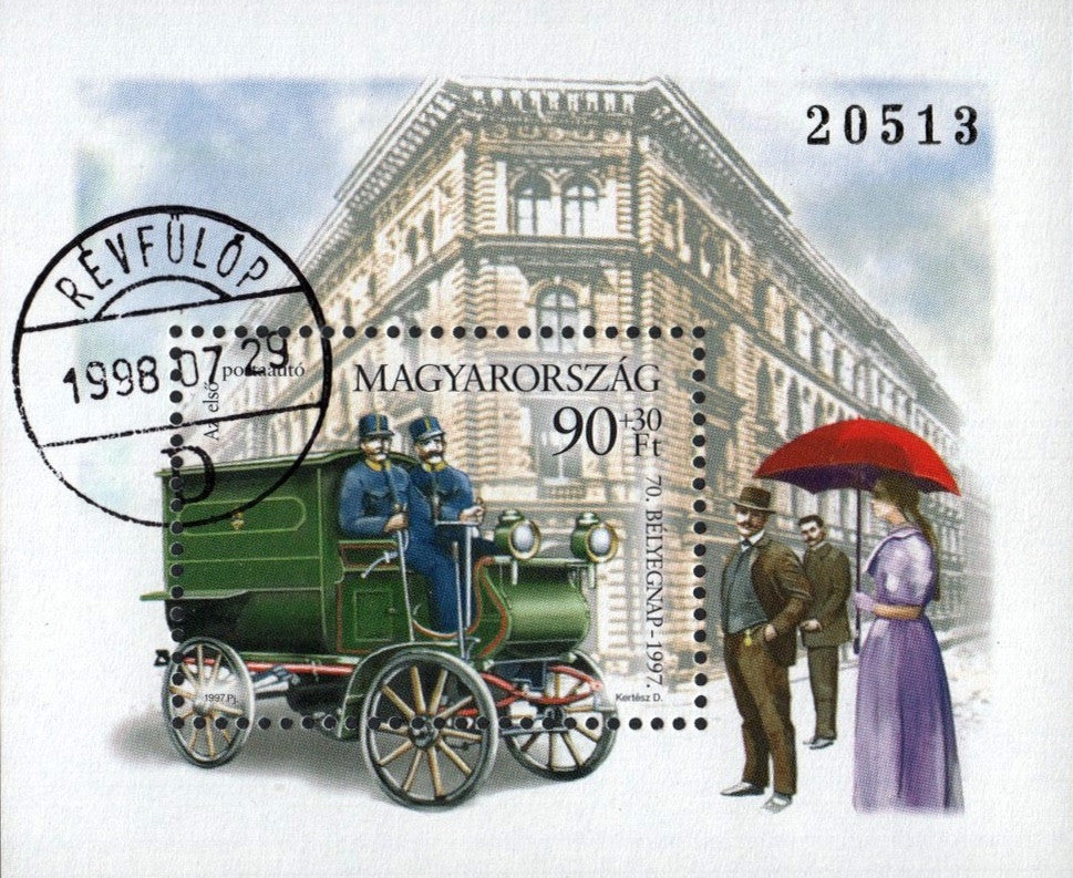 #B363 Hungary - (Ajándék) 1997 Stamp Day S/S (Used)