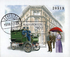 #B363 Hungary - (Ajándék) 1997 Stamp Day S/S (Used)