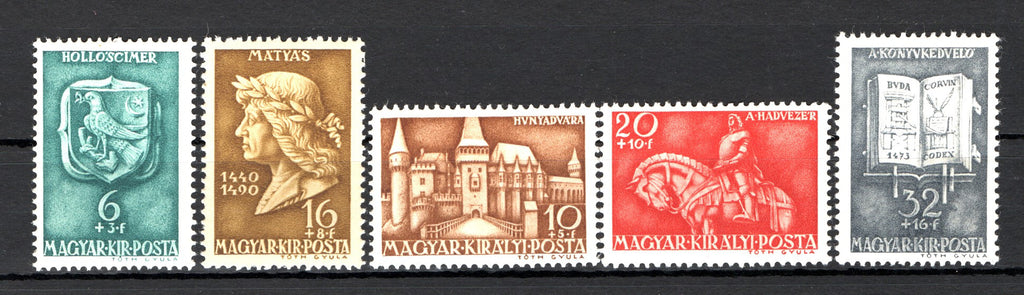 #B117-B121 Hungary - King Matthias (MLH)